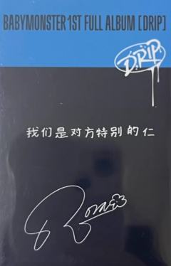 京东签售 茶-资料图