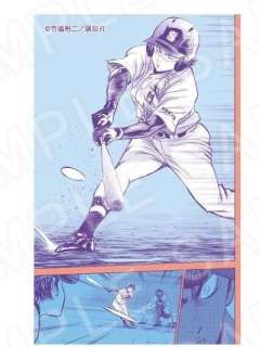 御幸一也B收藏卡-御幸一也个人池原画系列