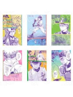 收藏卡-御幸一也个人池原画系列