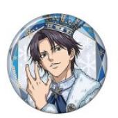 迹部景吾-迹部王国15周年快闪吧唧