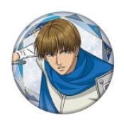 日吉若-迹部王国15周年快闪吧唧