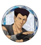 桦地崇弘-迹部王国15周年快闪吧唧