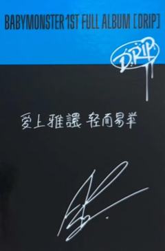 京东签售 贤-资料图