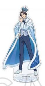 迹部景吾-迹部王国15周年快闪立牌