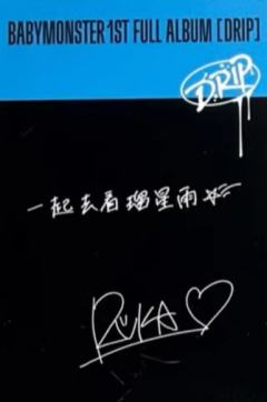 京东签售 露-资料图