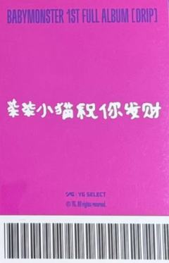 yg中区 柒-资料图