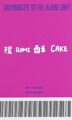 yg中区 蓝-资料图