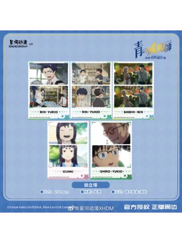 拍立得-星河岛根启明结社篇系列