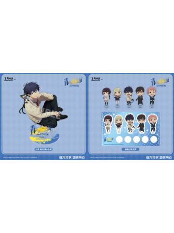 立牌-星河岛根启明结社篇系列