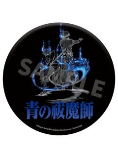 奥村燐&奥村雪男泡面压单领周边-星河岛根启明结社篇系列