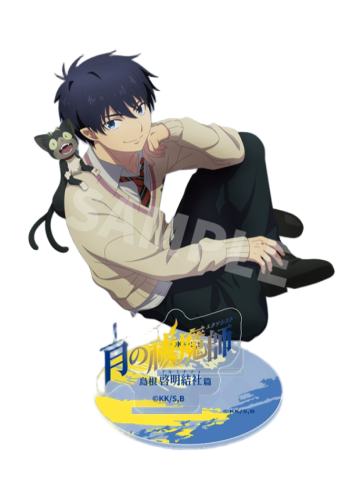 奥村燐&小黑立牌-星河岛根启明结社篇系列