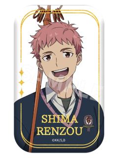 志摩廉造方形徽章-星河岛根启明结社篇系列