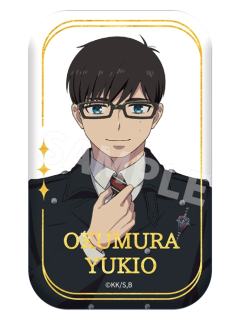 奥村雪男方形徽章-星河岛根启明结社篇系列