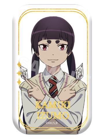 神木出云方形徽章-星河岛根启明结社篇系列