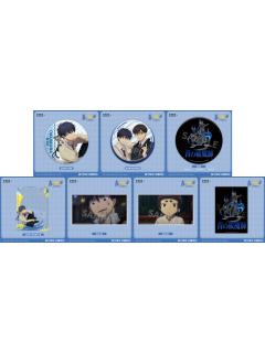 单领周边-星河岛根启明结社篇系列