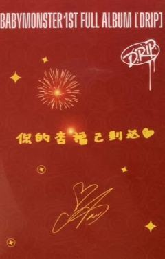 京东签售2.0角-资料图