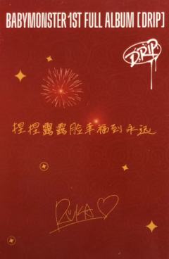 京东签售2.0露-资料图