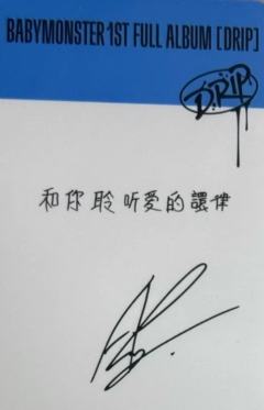 京东上海签售 贤-资料图