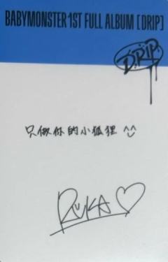 京东上海签售 露-资料图