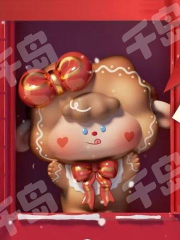 逃跑气球（姜饼宝宝）