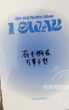 楠艺 琦-资料图