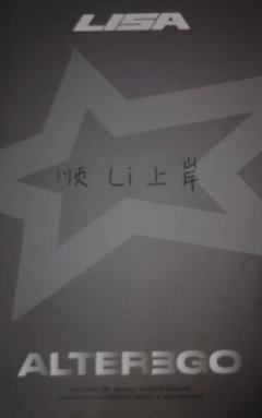 q音 ver.A-资料图