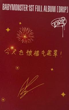 京东签售2.0贤-资料图