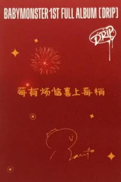 京东签售2.0蓝-资料图