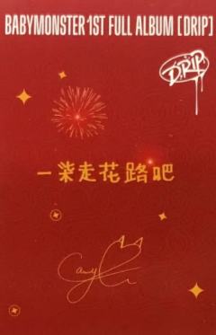 京东签售2.0柒-资料图