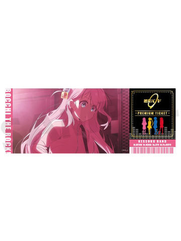 后藤一里D镭射票-场面写全息风系列