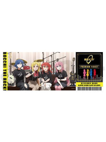 纽带乐队D镭射票-场面写全息风系列