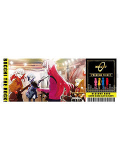 纽带乐队B镭射票-场面写全息风系列