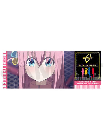 后藤一里B镭射票-场面写全息风系列