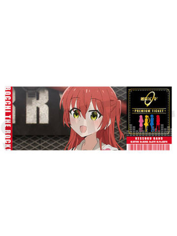 喜多郁代C镭射票-场面写全息风系列