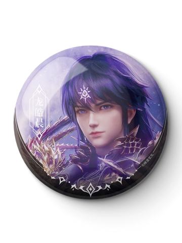 龙皓晨双闪徽章-无尽业系列