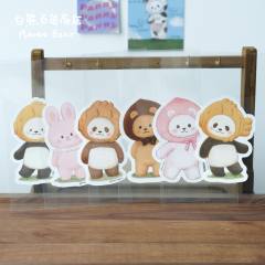 全家福（整套7款）贴纸