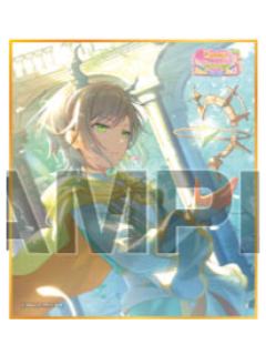 日野森志步 A2迷你色纸-vol.56系列