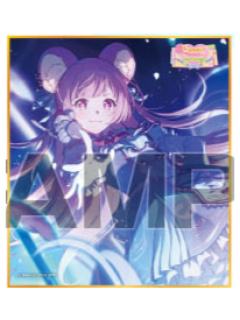 凤笑梦 A2迷你色纸-vol.56系列