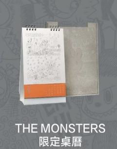 十周年限定桌历-资料图