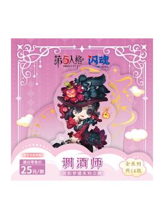 调酒师Q版亚克力立牌-月影梦境系列