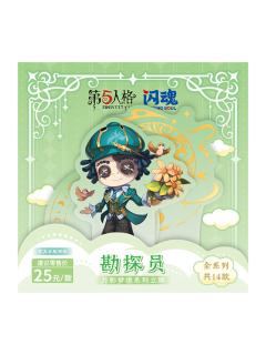 勘探员Q版亚克力立牌-月影梦境系列