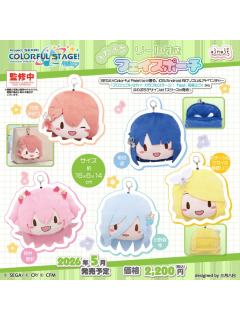 毛绒-豆豆眼挂包第二弹