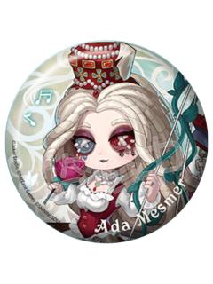 心理学家Q版吧唧-月影梦境系列