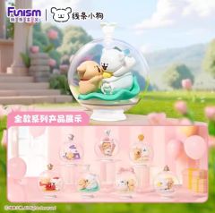 小小礼物系列-资料图