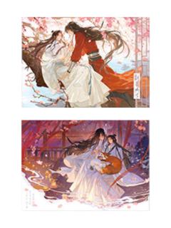 花城&谢怜(明信片组合)-觅星社朝暮与共系列