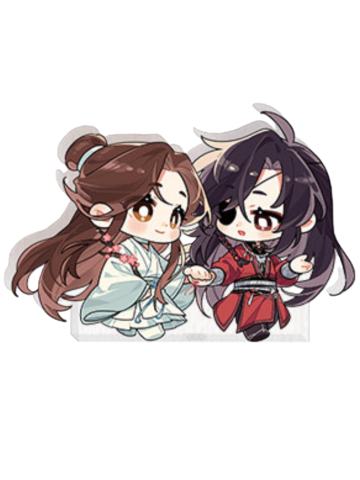 花城&谢怜1(Q版立牌)-觅星社朝暮与共系列