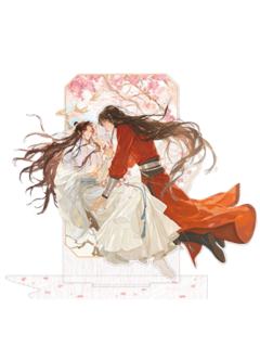 花城&谢怜1(立牌)-觅星社朝暮与共系列