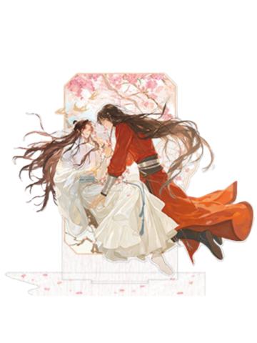 花城&谢怜1(立牌)-觅星社朝暮与共系列