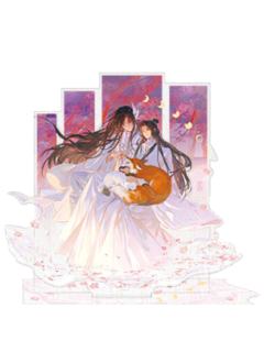 花城&谢怜2(立牌)-觅星社朝暮与共系列