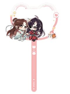 花城&谢怜1(Q版打卡棒)-觅星社朝暮与共系列